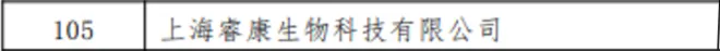 x5904-640 (12).png